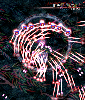 DateTime: 2025/06/09 23:17:08