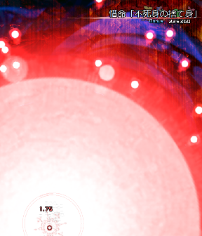 DateTime: 2025/06/10 17:28:43