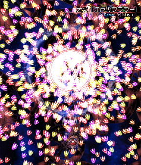 DateTime: 2025/06/10 16:58:49