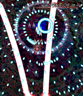 DateTime: 2025/06/11 23:26:14