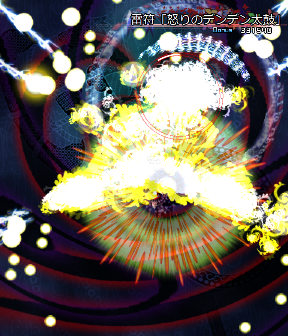 DateTime: 2025/06/11 23:47:17