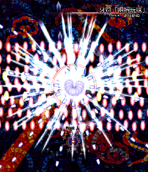 DateTime: 2025/06/24 23:53:41