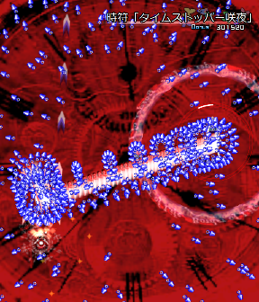 DateTime: 2025/07/04 13:27:52