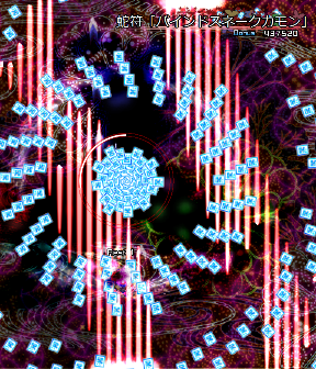 DateTime: 2025/06/25 00:18:27