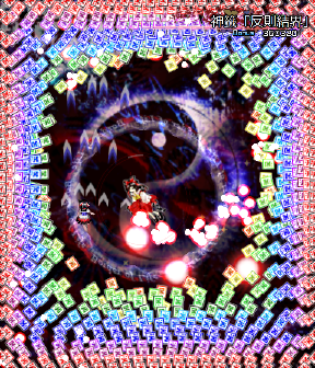 DateTime: 2025/06/25 00:42:21