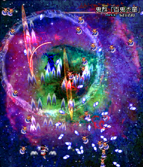 DateTime: 2025/07/10 01:09:49